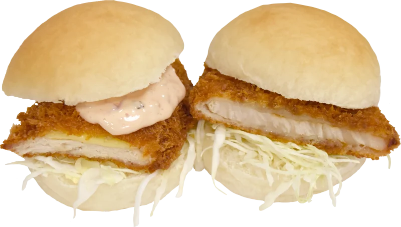 futatsukatsu